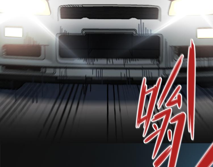 第43话  应战66