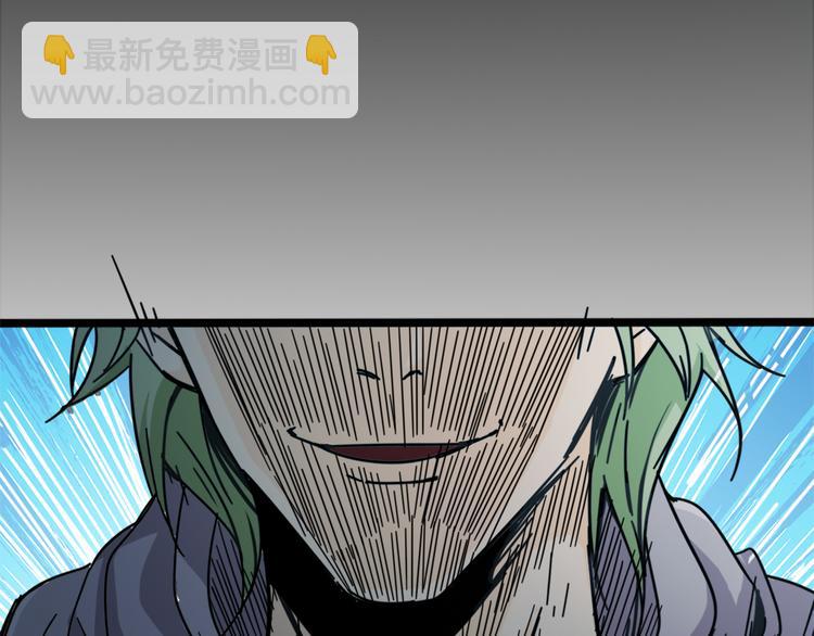 第43话  应战69