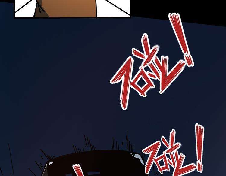 第47话 筱叶的回忆12