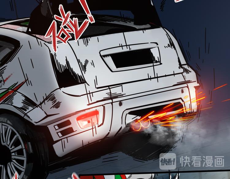 第47话 筱叶的回忆13