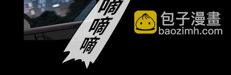 第47话 筱叶的回忆25