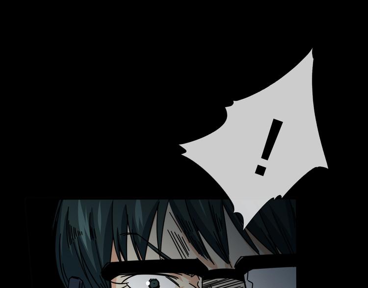 第47话 筱叶的回忆28