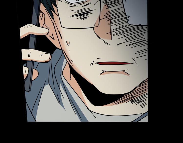 第47话 筱叶的回忆29