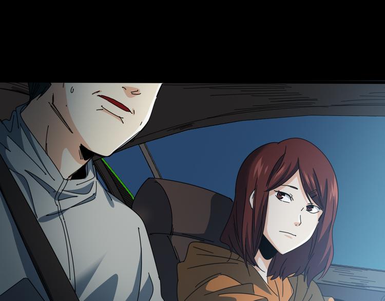 第47话 筱叶的回忆30