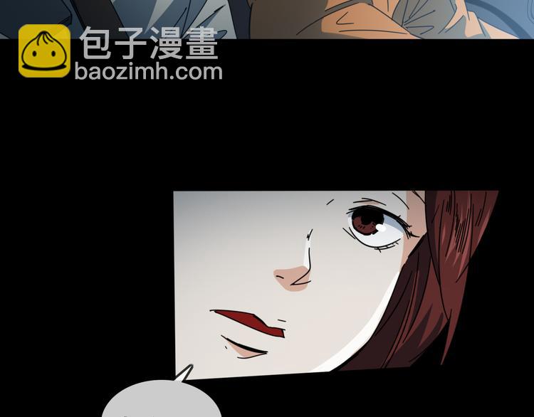 第47话 筱叶的回忆31