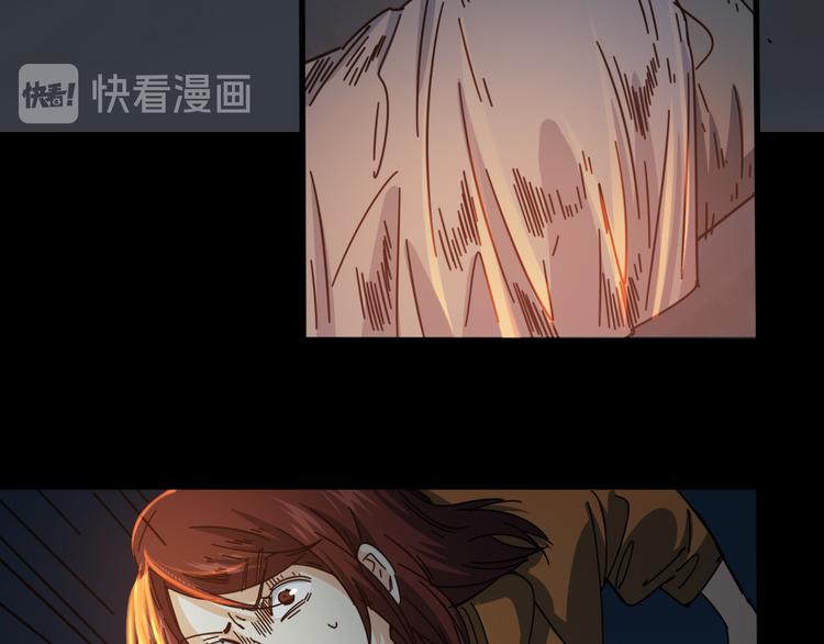 第47话 筱叶的回忆41