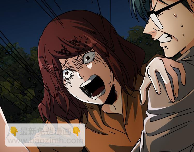 第47话 筱叶的回忆49