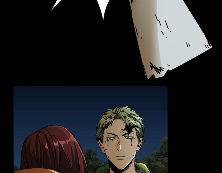 第47话 筱叶的回忆60