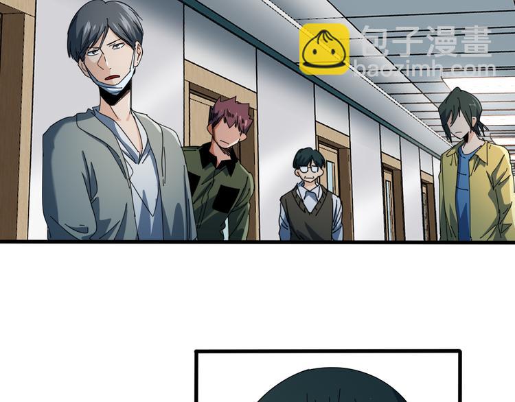 第47话 筱叶的回忆68