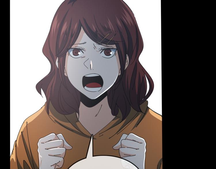 第47话 筱叶的回忆7