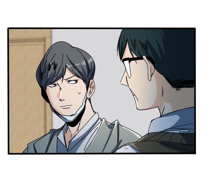 第47话 筱叶的回忆70