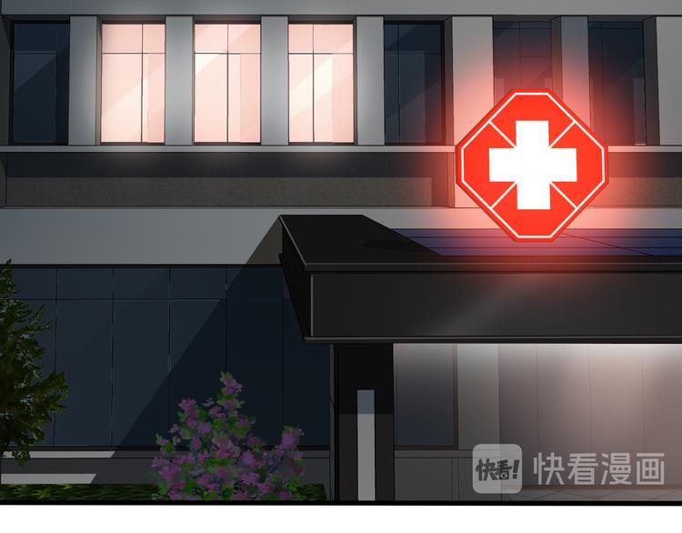 第47话 筱叶的回忆72