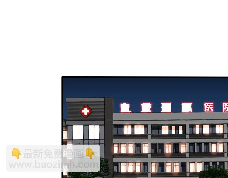 第47话 筱叶的回忆73