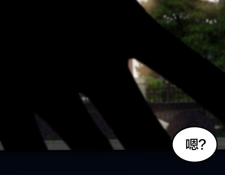 第47话 筱叶的回忆79