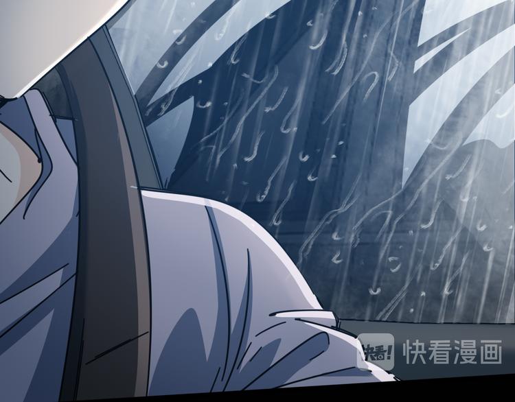 第50话 雨夜的决斗10