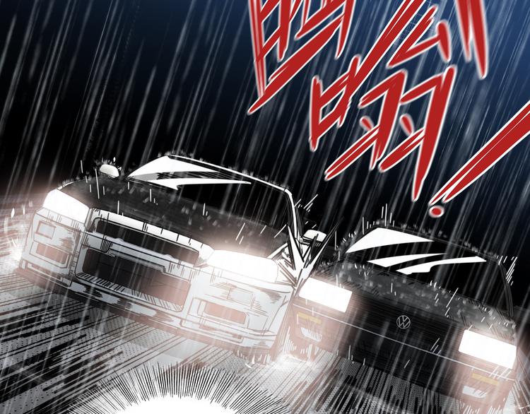 第50话 雨夜的决斗67