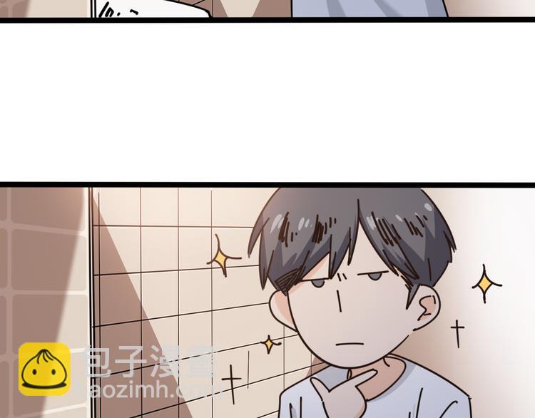 第55话 断剑重铸15