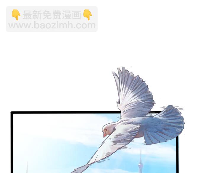 第55话 断剑重铸3