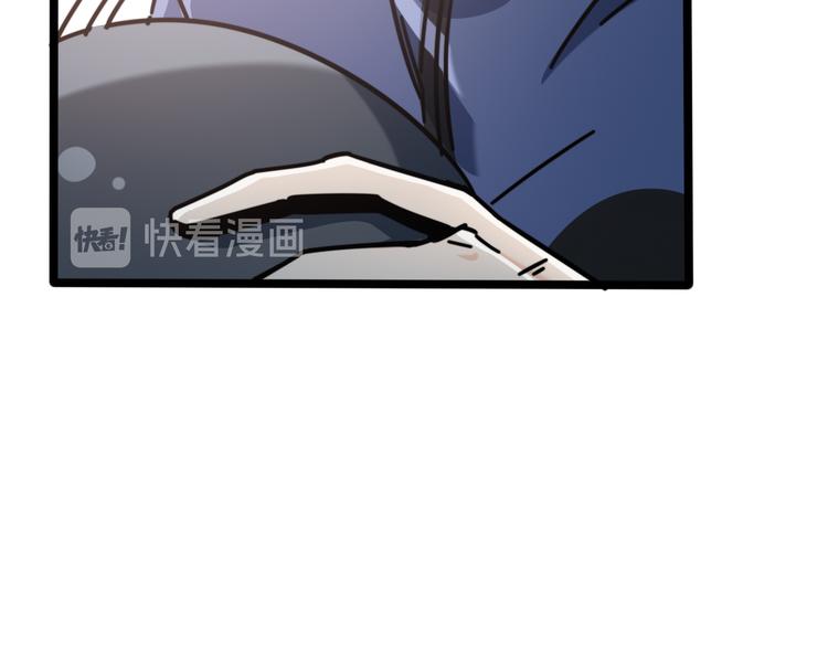 第55话 断剑重铸41
