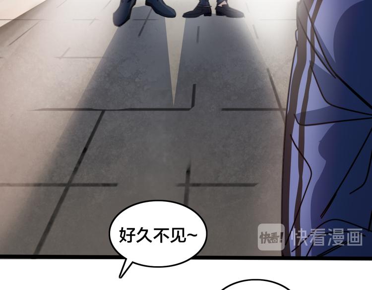 第55话 断剑重铸76