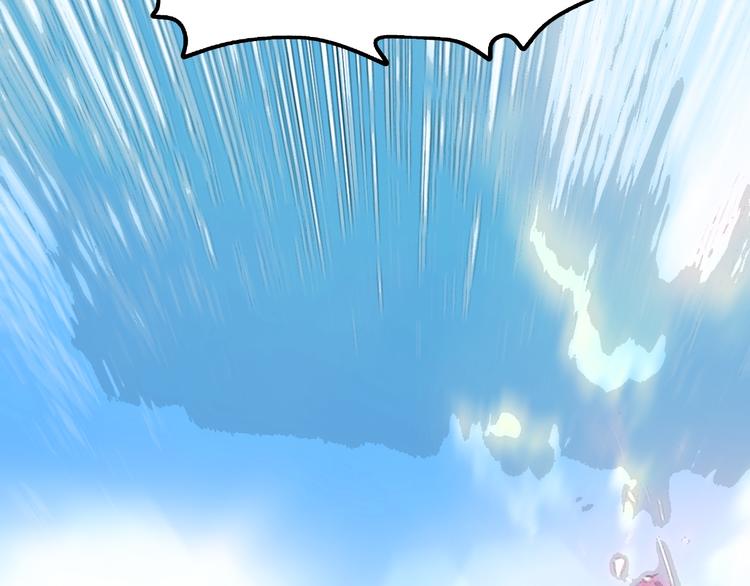 第55话 断剑重铸84