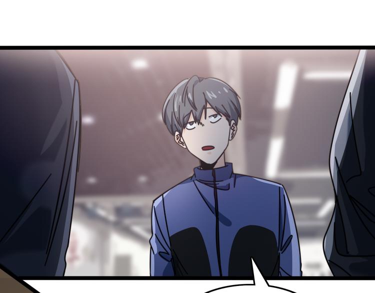 第55话 断剑重铸98