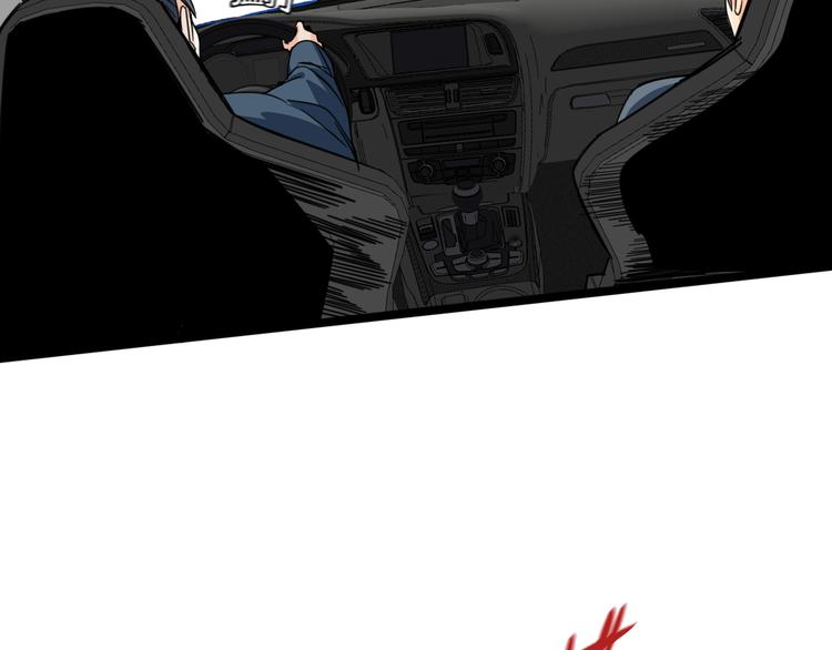 第57话  步入正轨11