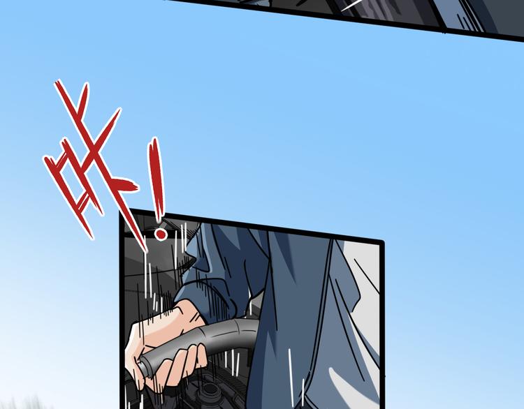 第57话  步入正轨13