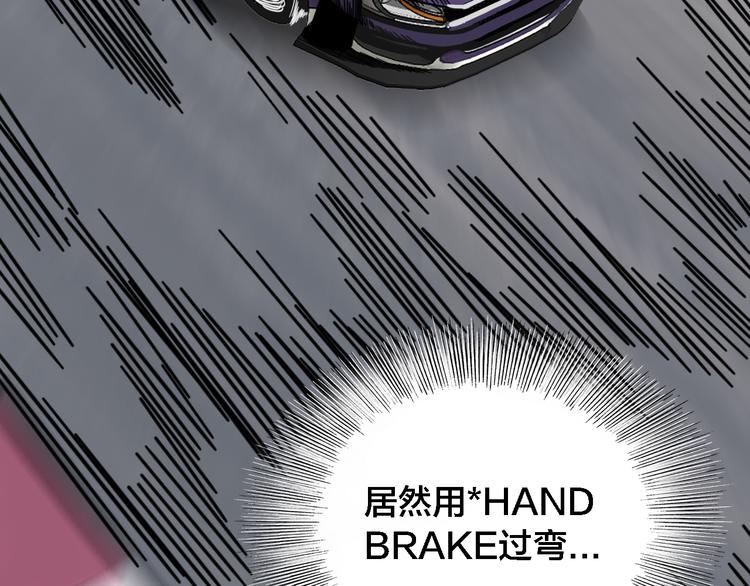 第57话  步入正轨17