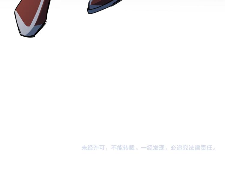 第60话 退赛102