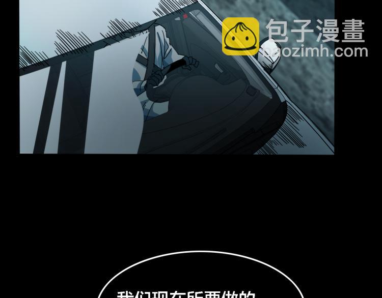 第67话  孤独、冷静、疯狂21