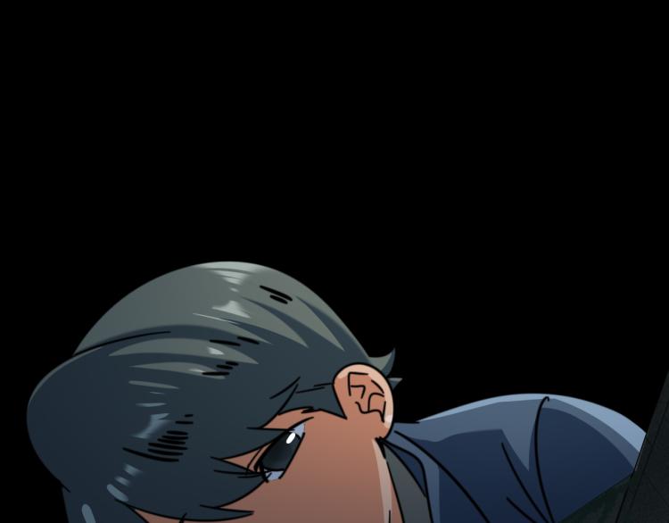 第67话  孤独、冷静、疯狂23
