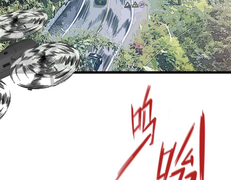 第67话  孤独、冷静、疯狂33