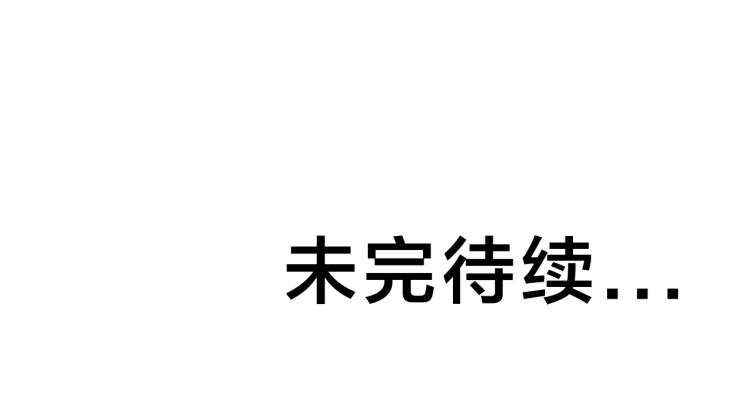 第67话  孤独、冷静、疯狂95
