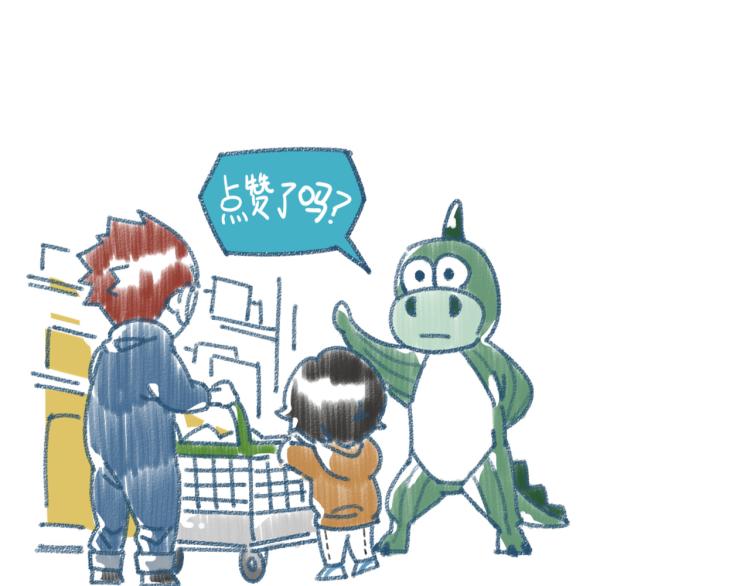 第67话  孤独、冷静、疯狂96