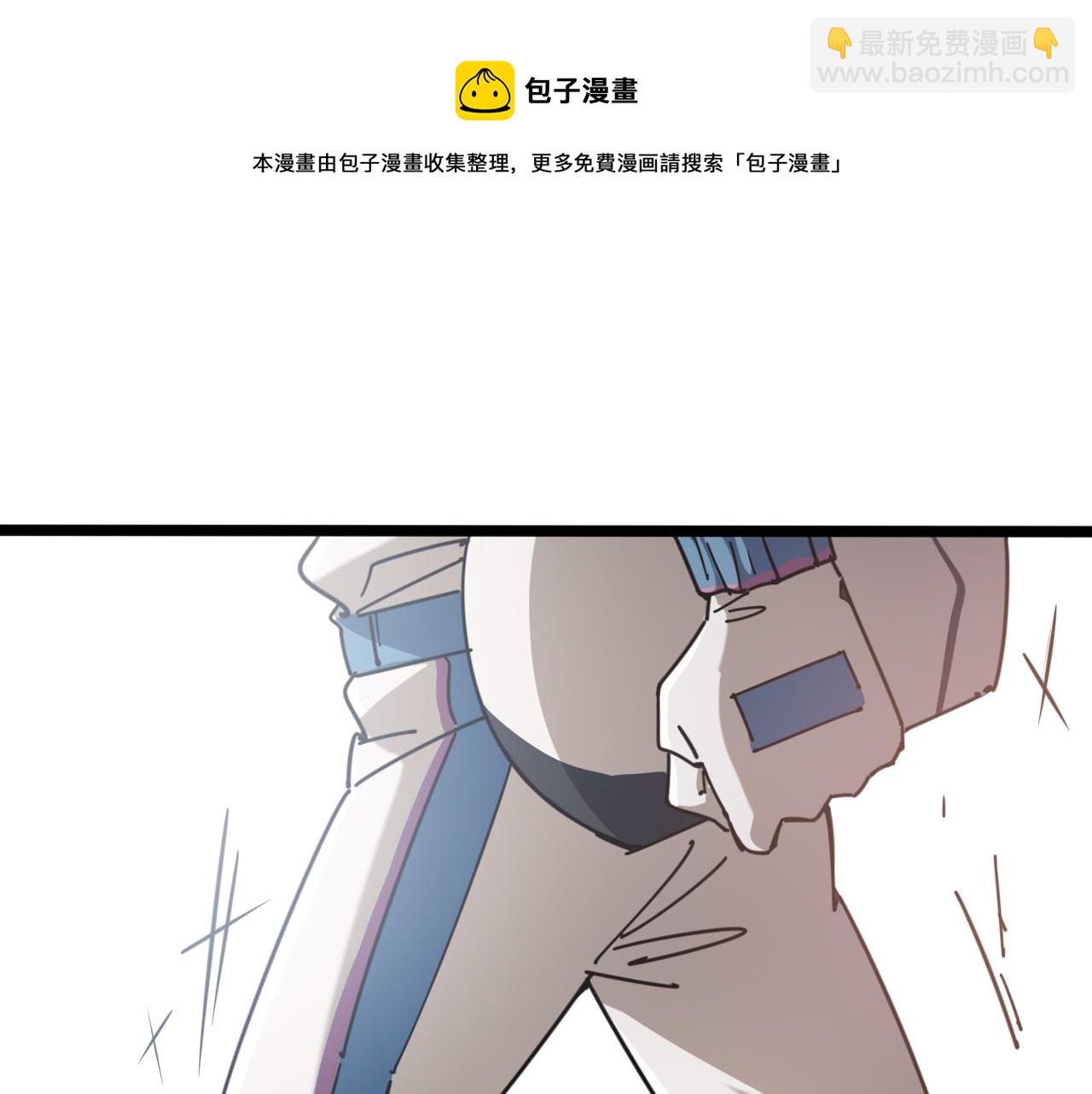 第70话 夺冠126