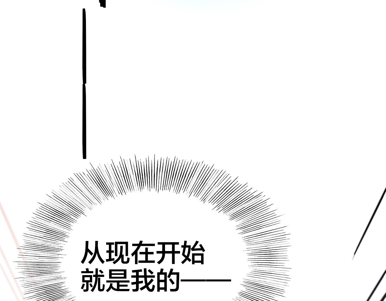 第70话 夺冠143