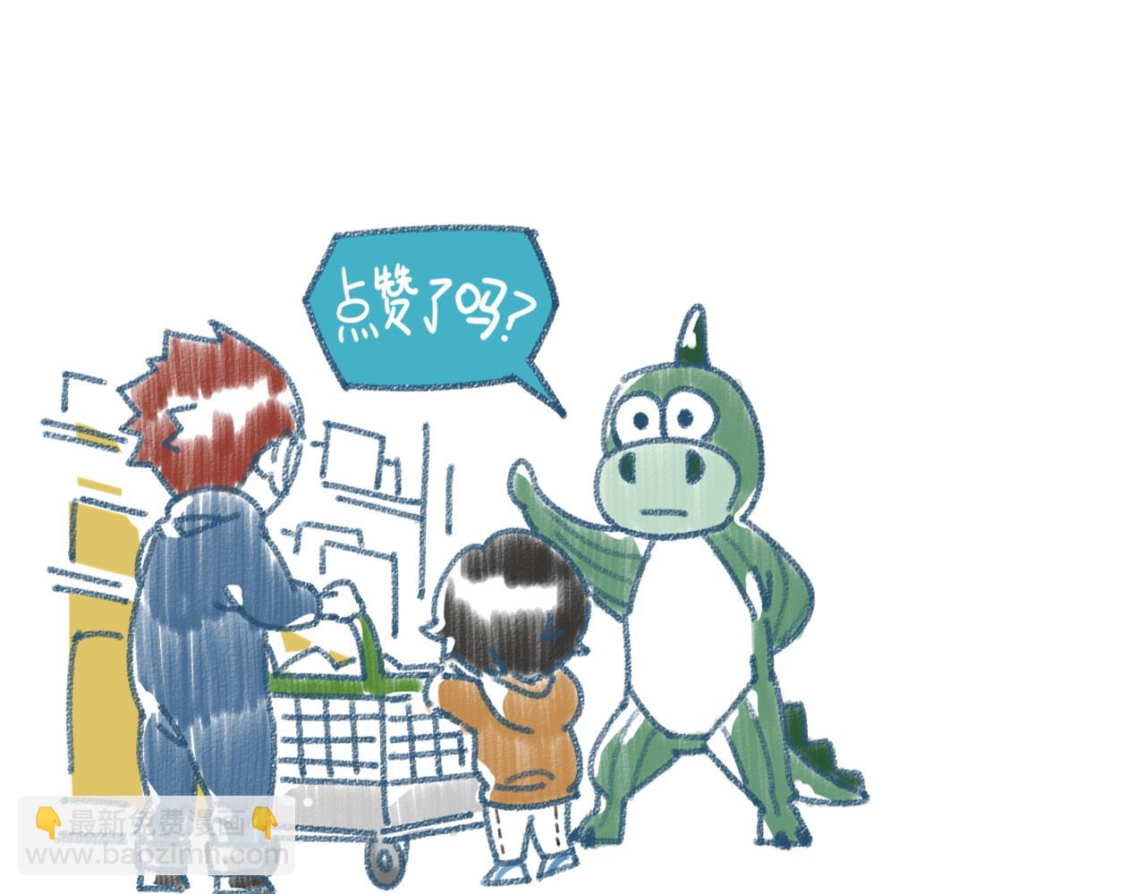 第70话 夺冠155