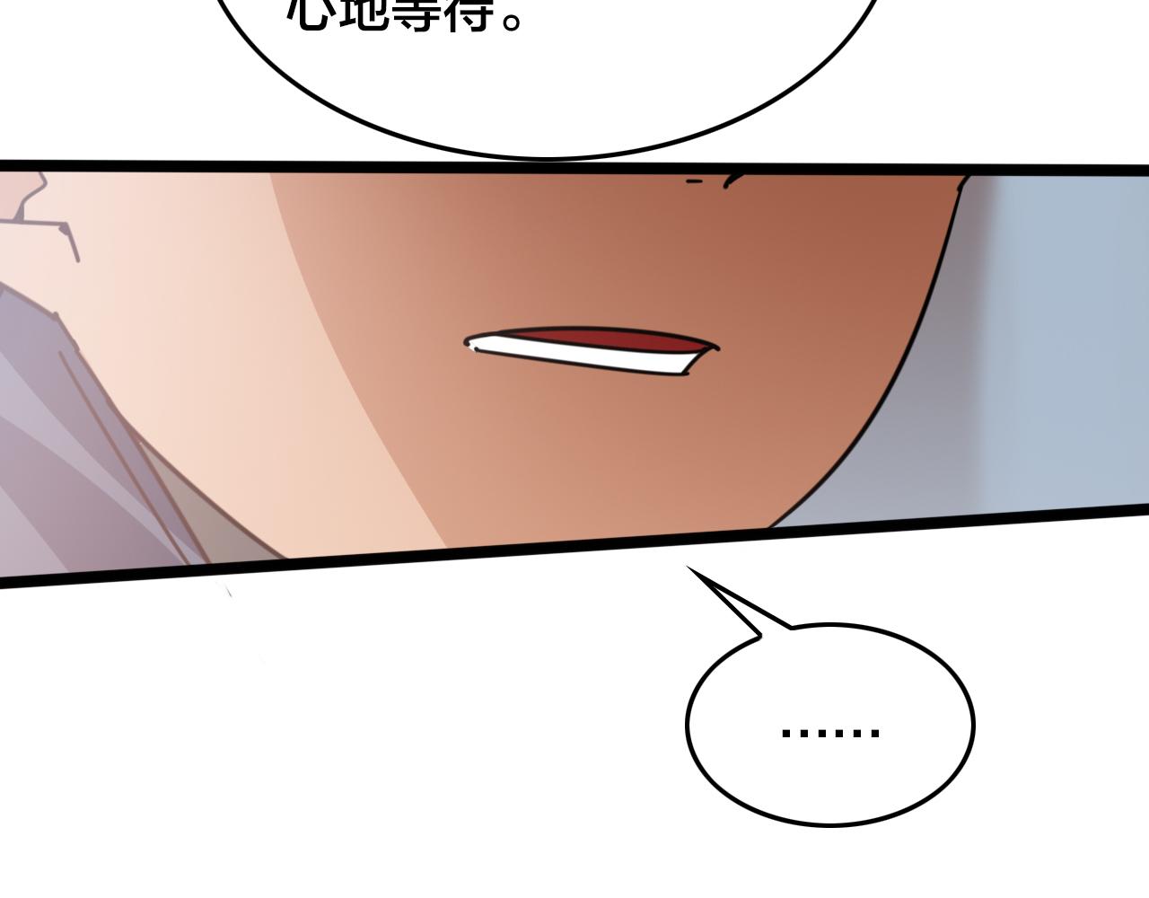 第70话 夺冠29