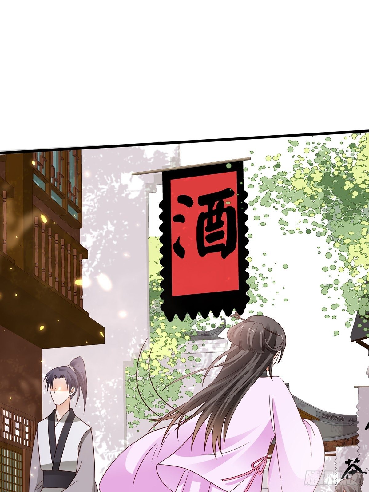 第6话 情不知所起38