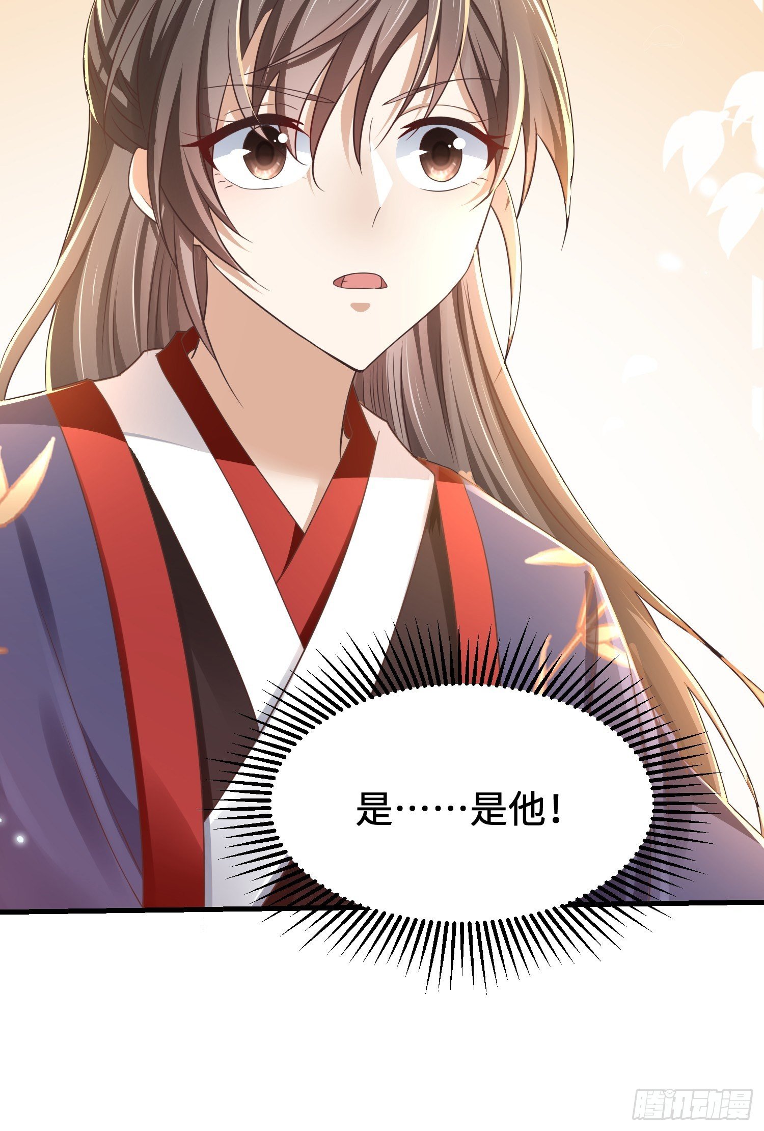 第7话 罪名尽皆知38