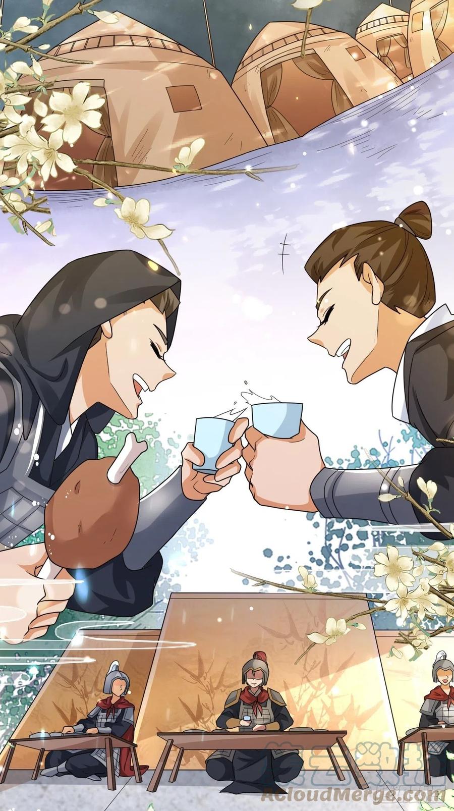 第36话 兴武军旧事18