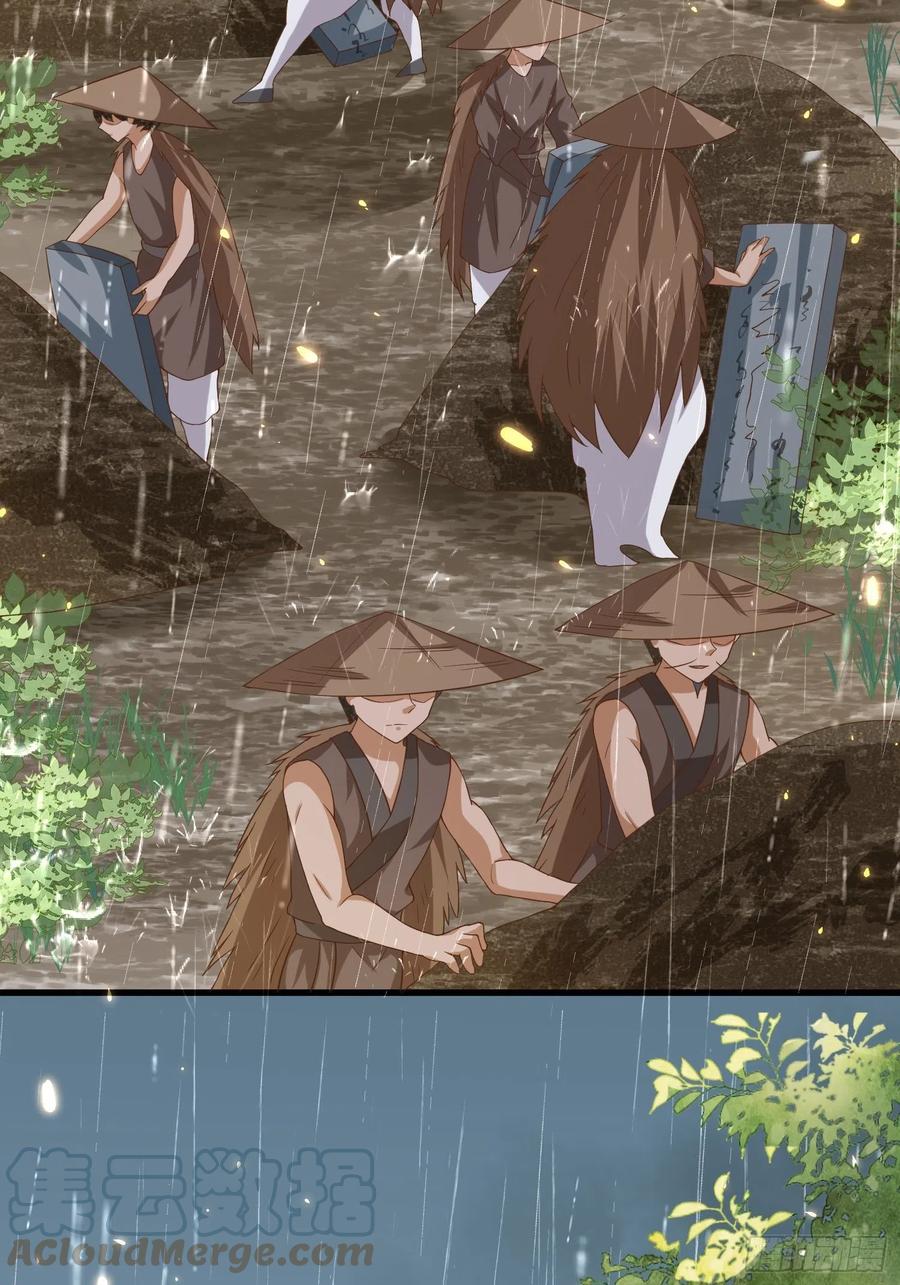 第41话 百姓叩谢，俘获民心！15