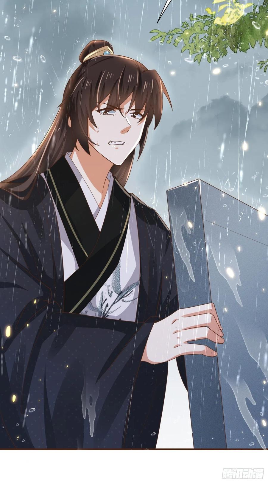 第41话 百姓叩谢，俘获民心！29