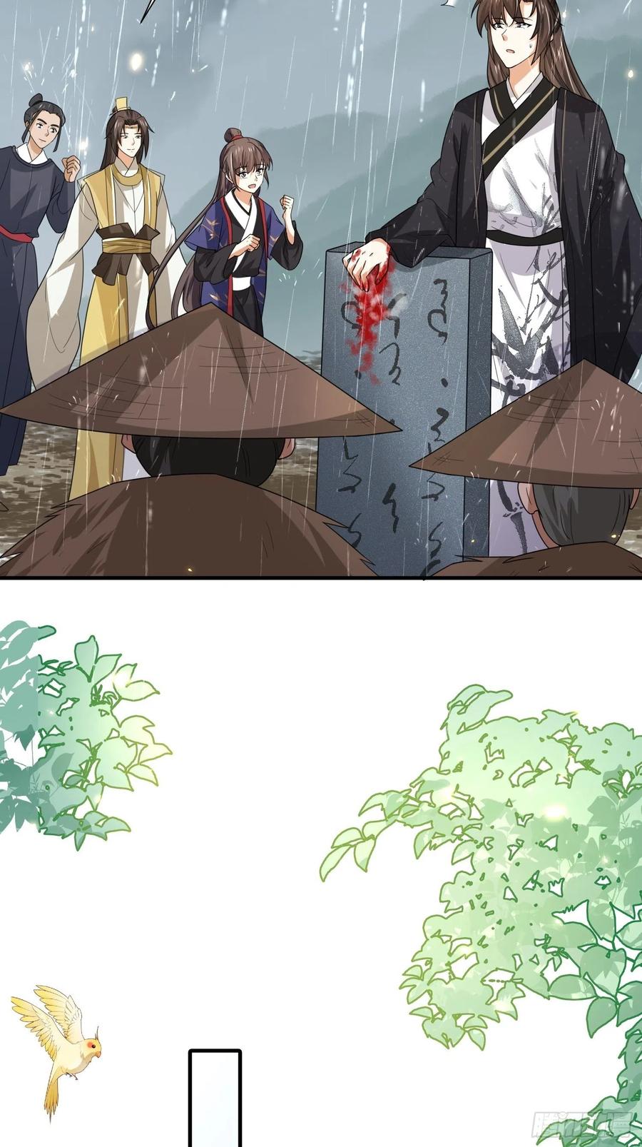 第41话 百姓叩谢，俘获民心！34