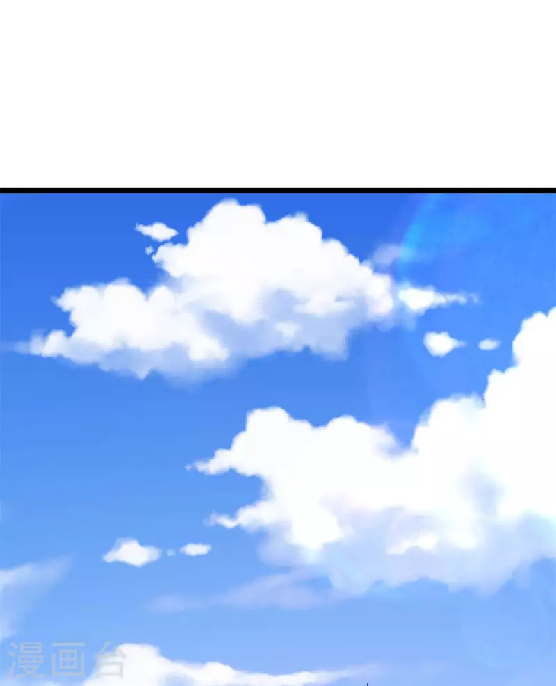 第63话 傅绎的决心16