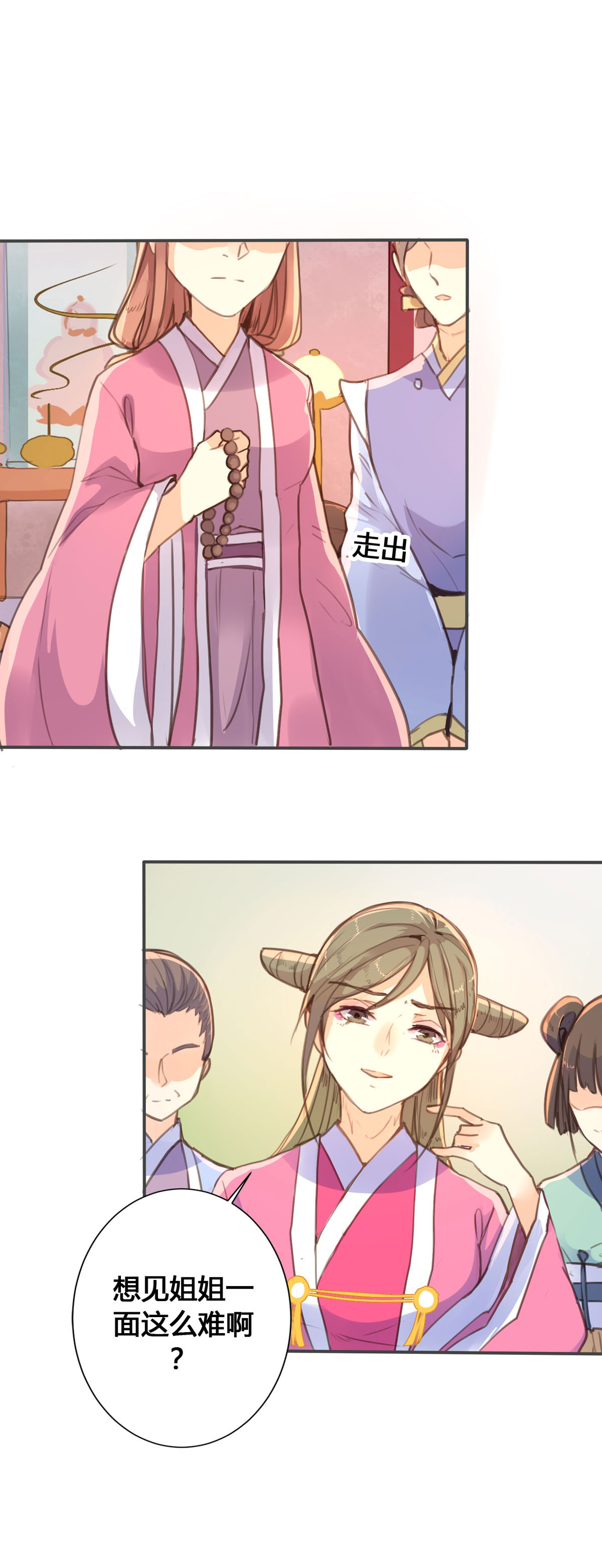 第57话0