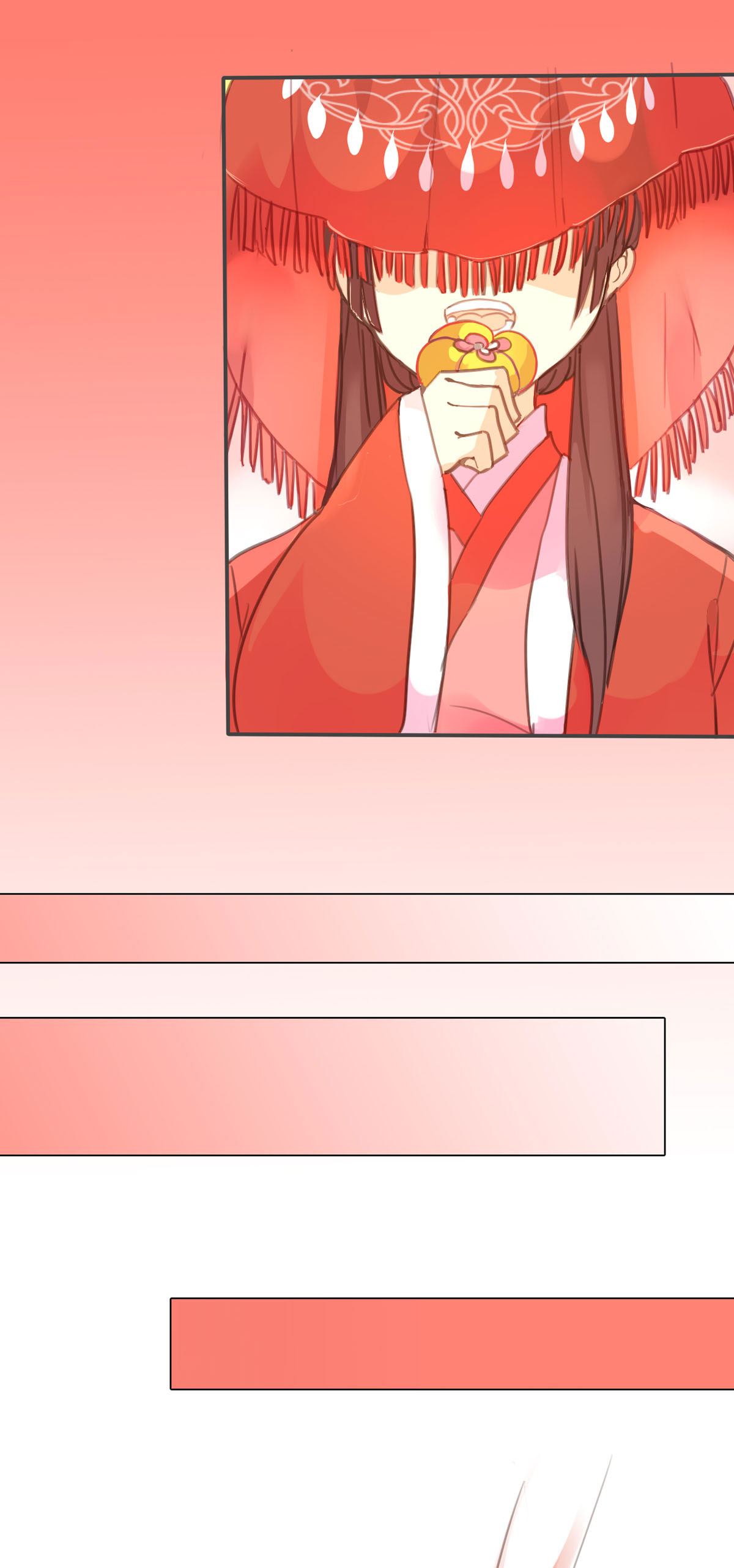 第66话6