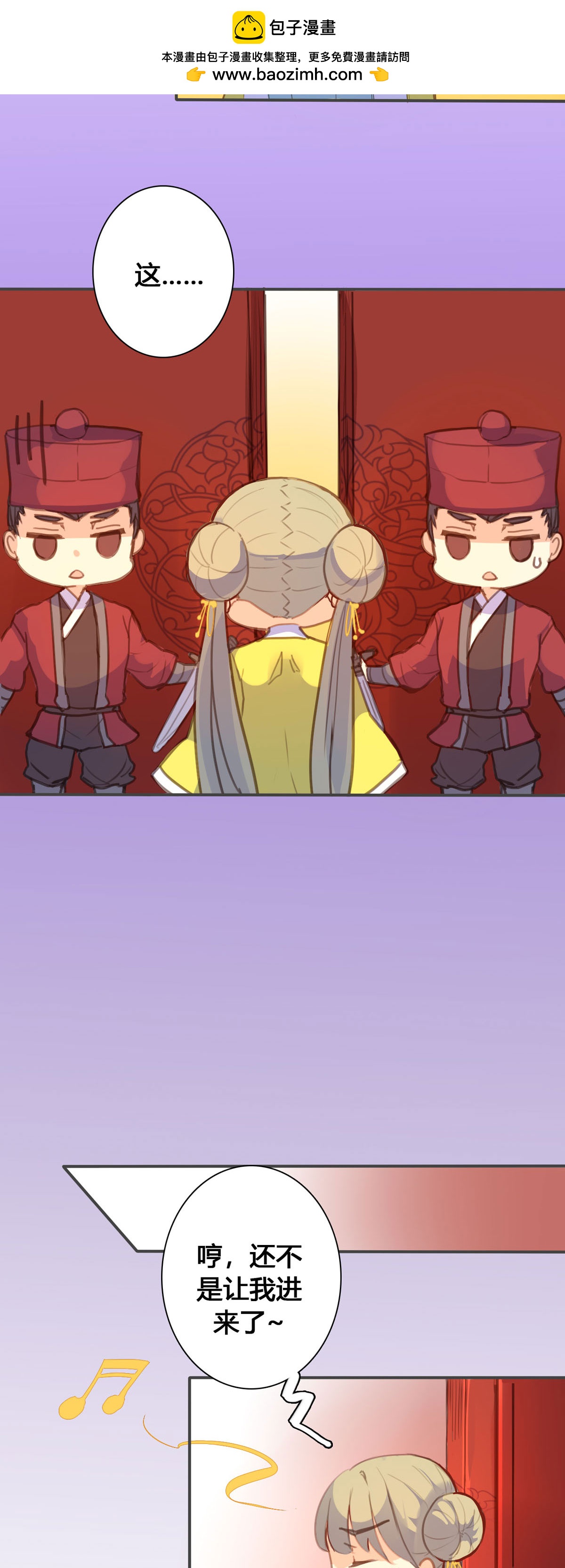第114话1
