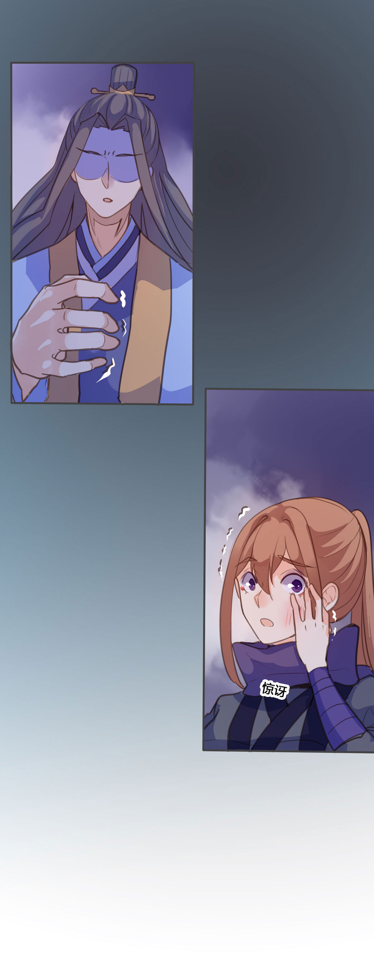 第132话5